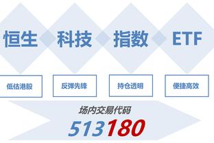 欧联杯本周最佳球员候选：加克波、奥巴梅扬入选