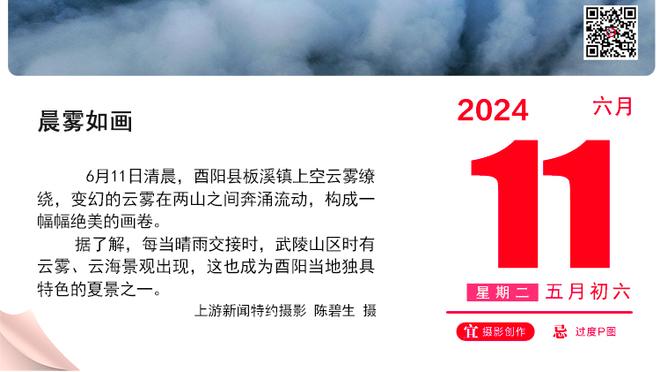 马祖拉：赢得季后赛的方法与常规赛并无不同 关注好细节就行了