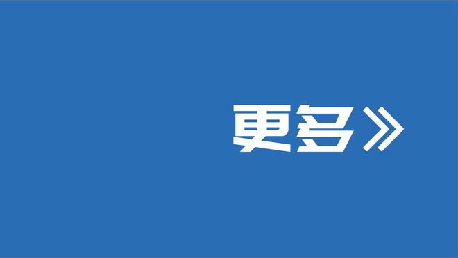 半场-阿森纳3-0领先热刺 哈弗茨传射萨卡破门&造霍伊别尔乌龙