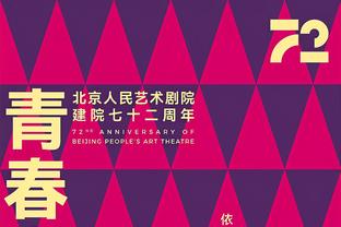 17年12强赛国足遭叙利亚补时绝平！解说员苏东黄健翔直接气炸了！