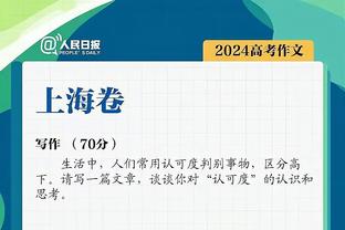 高效表现！保罗半场6中5拿到12分&次节4中4